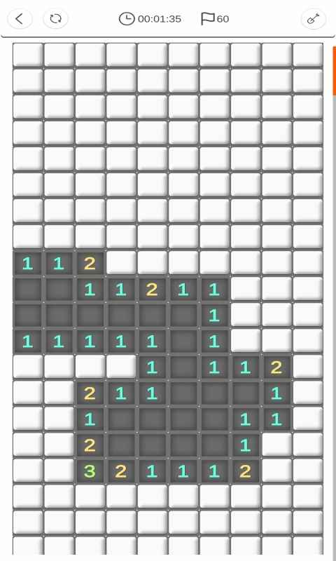 扫雷F-游戏截图3