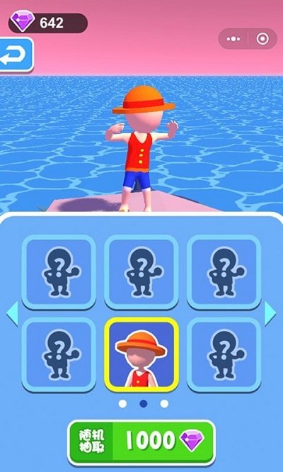 搬砖我最行官方版(暂未上线)游戏截图1