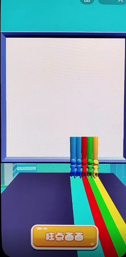 彩笔冲冲冲-游戏截图2