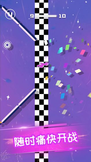 火柴侠绳索飞人游戏截图4