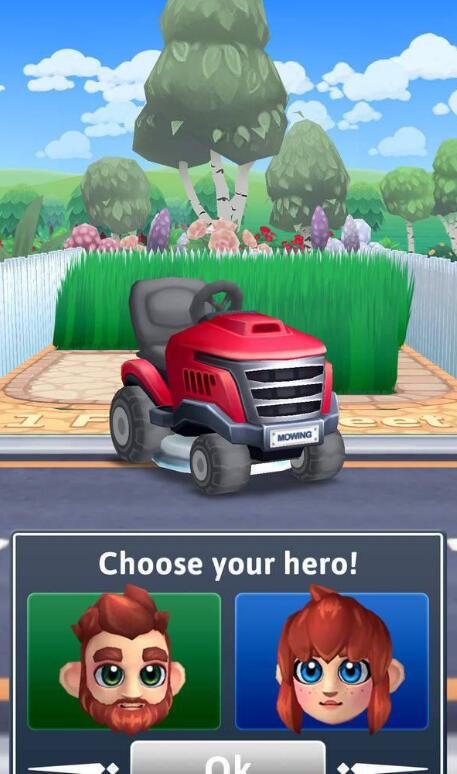 园艺割草车-游戏截图2