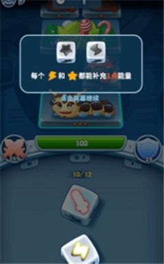 细胞世界游戏截图1