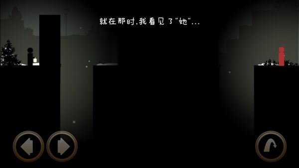 地狱微光一个人的生命旅程中文版(暂未上线)游戏截图4