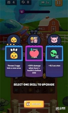 农场VS外星人游戏截图1