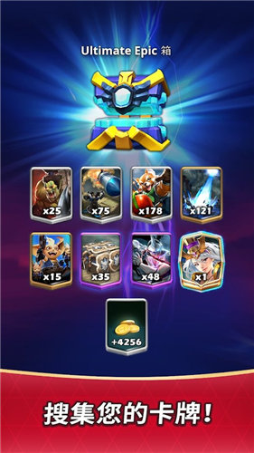 冠军打击游戏截图3