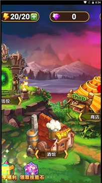 恶灵战争游戏截图1