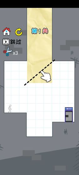 火柴人绝境逃亡游戏截图2