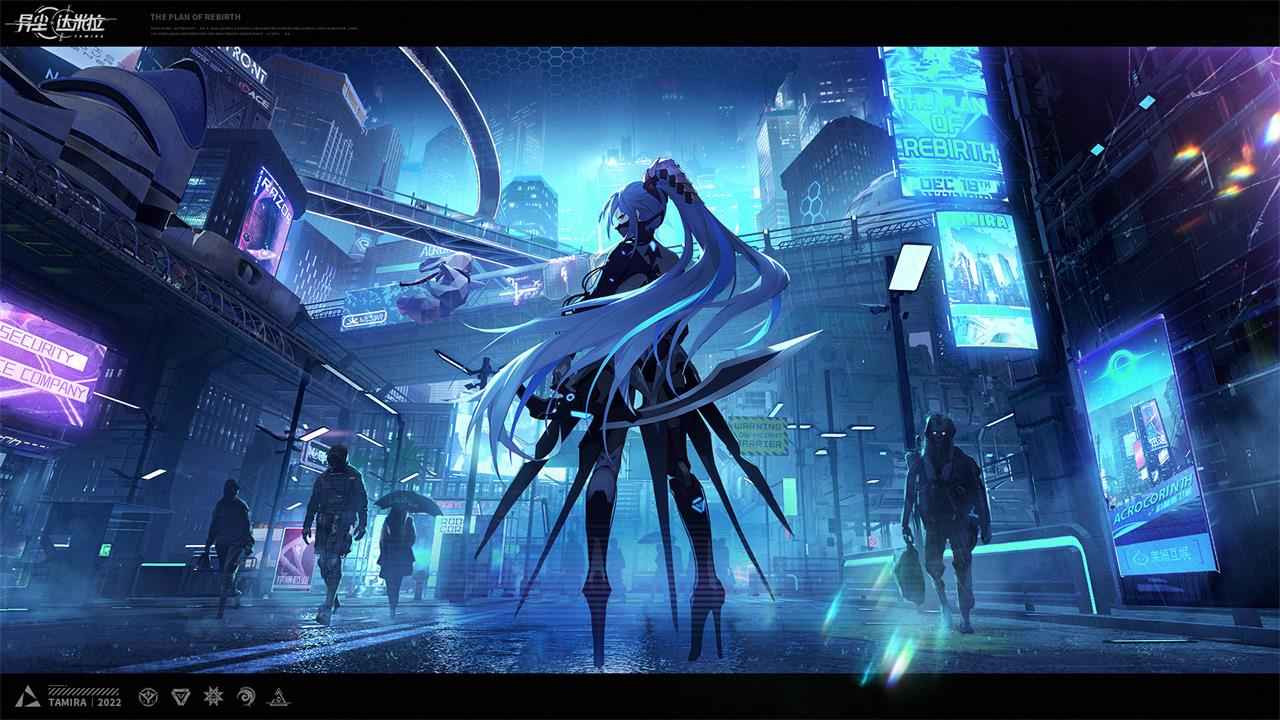 异尘达米拉测试版-游戏截图1