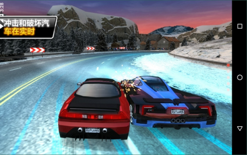 漂移狂热手游-游戏截图3