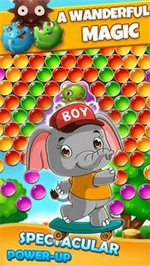 大象泡泡射手-游戏截图3