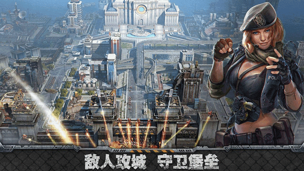 霸略征战手游游戏截图4