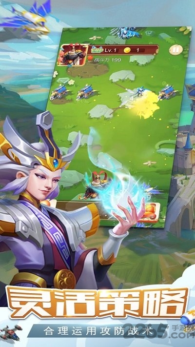 王者战歌胜利之战官方版(暂未上线)游戏截图2