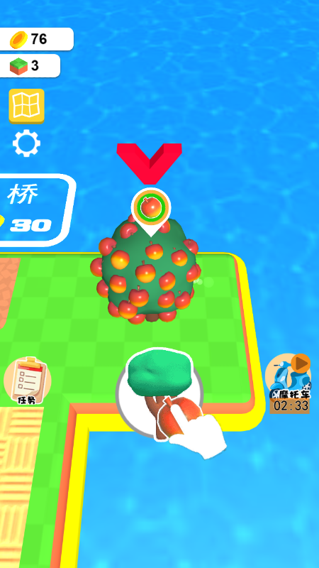 海岛庄园-游戏截图2