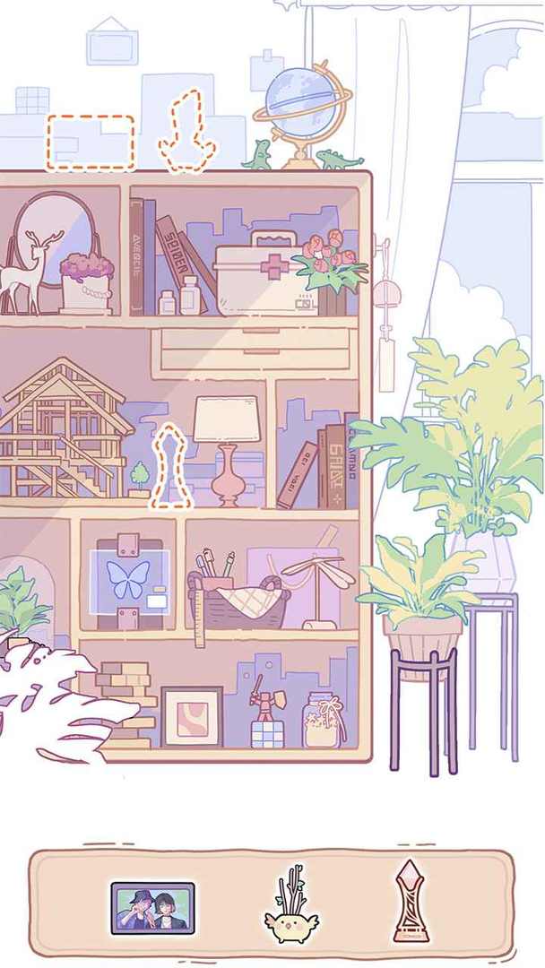 落樱小屋2游戏截图1