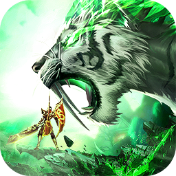 惊天传奇官方最新版(暂未上线)