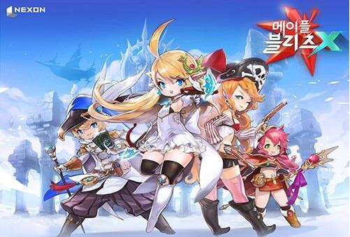 风之谷台服游戏截图1