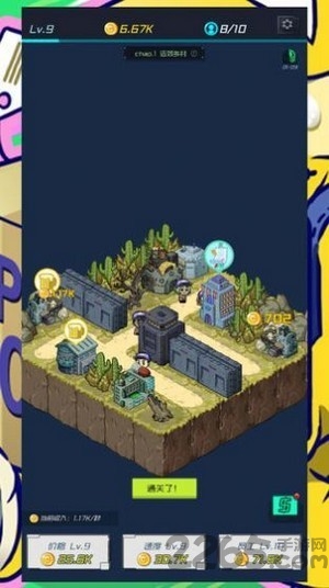 快递出租车游戏红包版(暂未上线)-游戏截图3