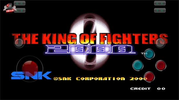 拳皇2000游戏截图3