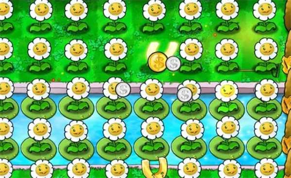 植物大战僵尸1中文原版游戏截图5