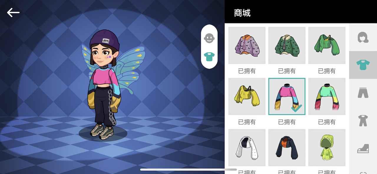 有内鬼游戏截图1