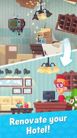 合并酒店-游戏截图2