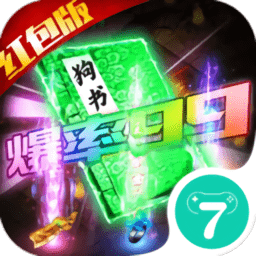 单职业灭神客户端(暂未上线)