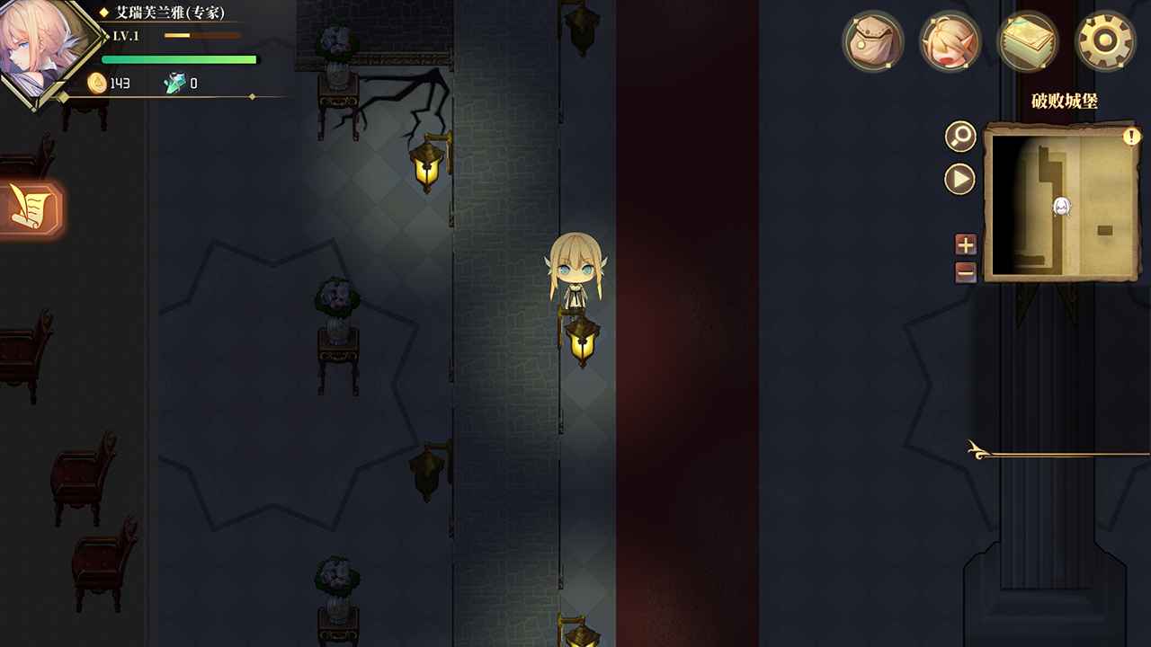 克瑞因的纷争v1.01游戏截图1