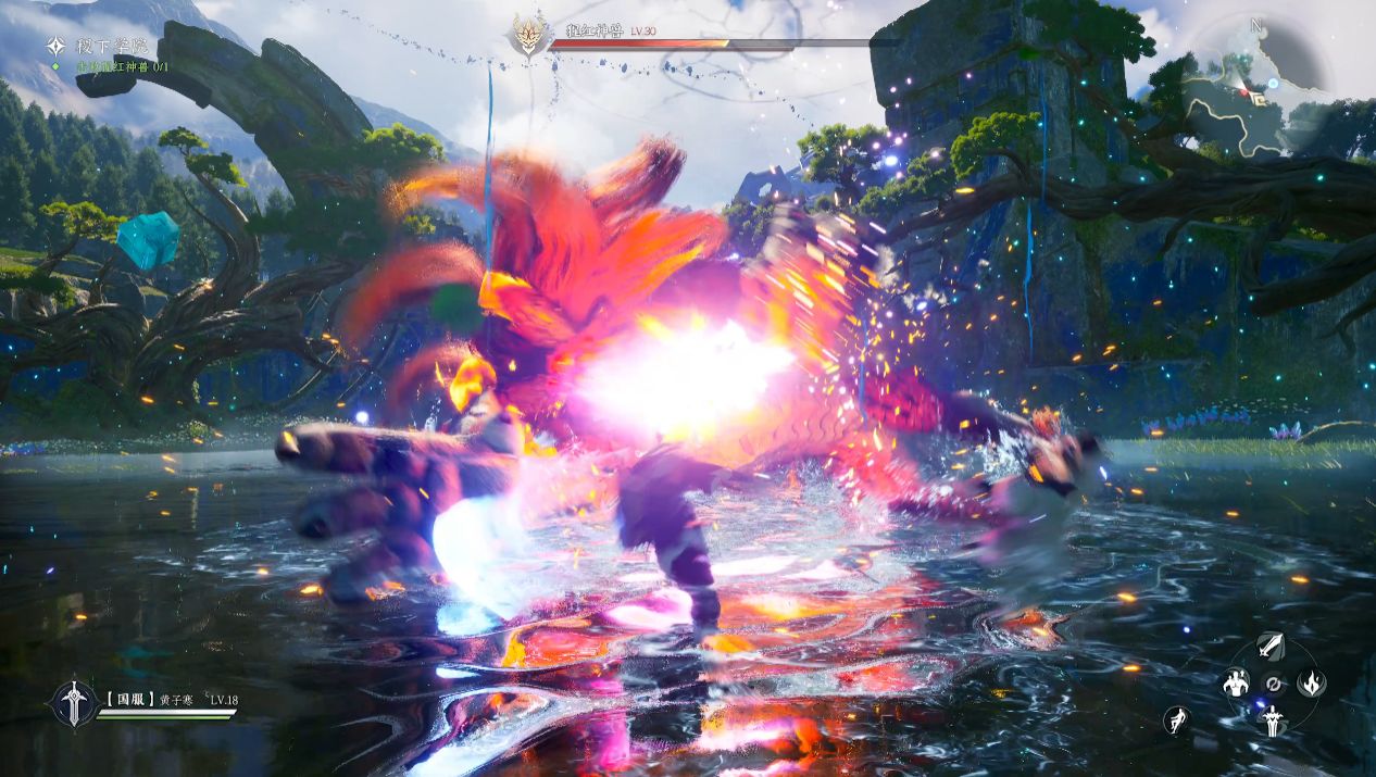 王者世界大战游戏截图1