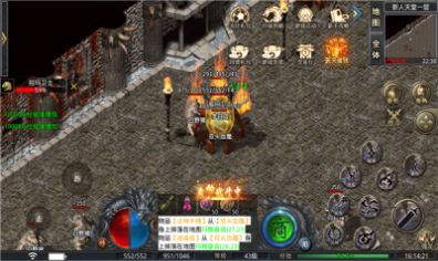 180完美元素游戏截图2