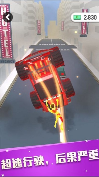 英雄来啦最新版(暂未上线)-游戏截图1