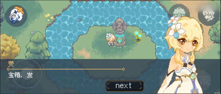 像素风原神游戏截图2