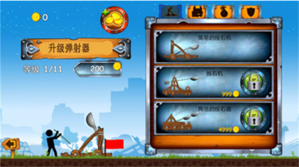 火柴人战争1000000金钱999人游戏截图2