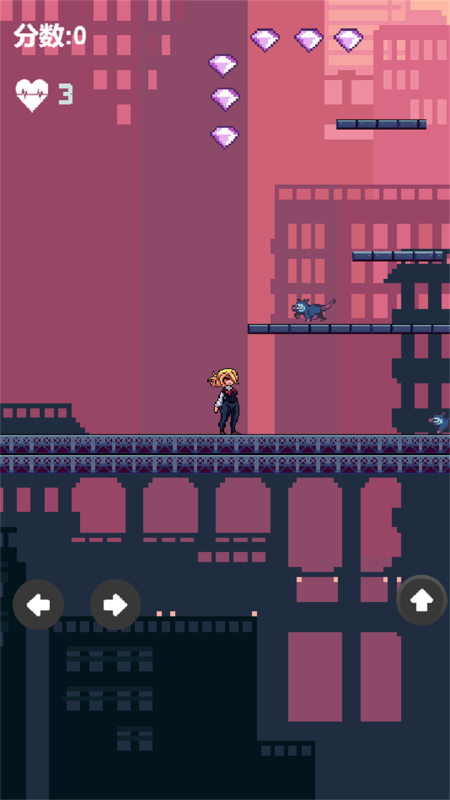 泰酷辣酷跑-游戏截图2