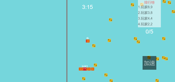 蛇尾大作战最新版游戏截图1