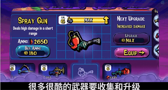 奇幻冒险战争最新版(暂未上线)游戏截图2