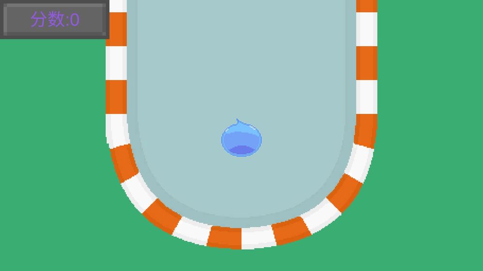 奔跑吧史莱姆-游戏截图4