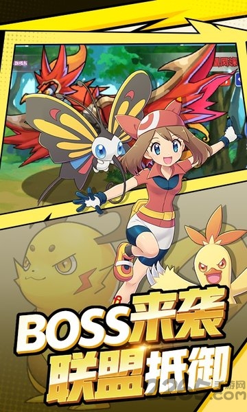 星星喵bt版-游戏截图3