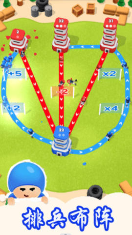 塔楼纷争之战游戏截图1