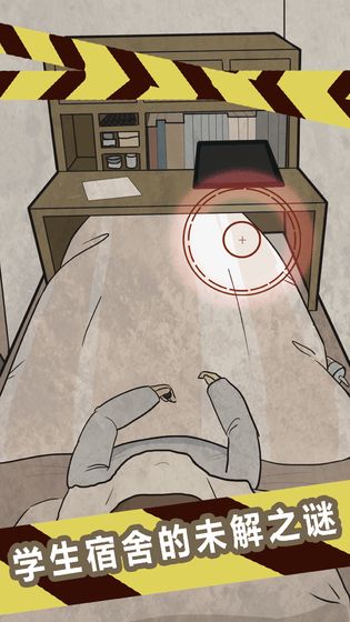 每次吸猫都有意外最新版(暂未上线)游戏截图3