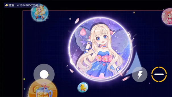 球球进化论游戏截图1