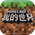 minecraft1.19国际版