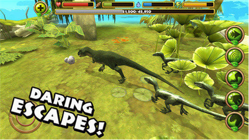 霸王恐龙模拟器2020游戏截图1