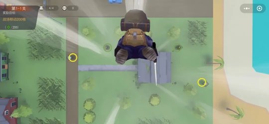 荒岛奇兵online小游戏游戏截图2