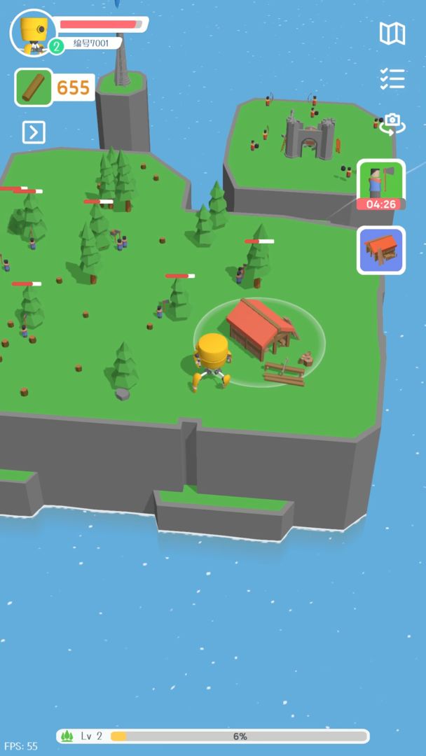 群星的远征游戏截图5