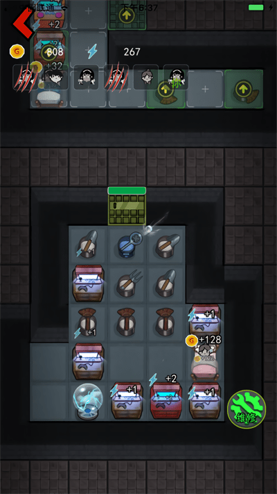 躺平猎梦屋-游戏截图3