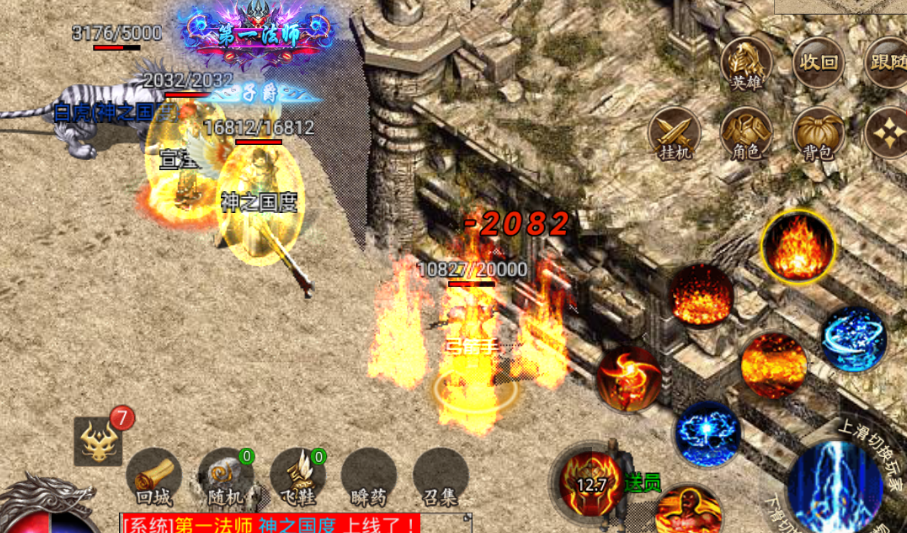 全民裁决taptap版本-游戏截图7