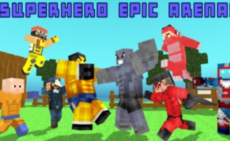 像素英雄世界游戏截图3