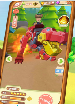 丛林土鳖-游戏截图2