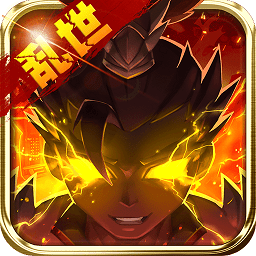 创想三国渠道版