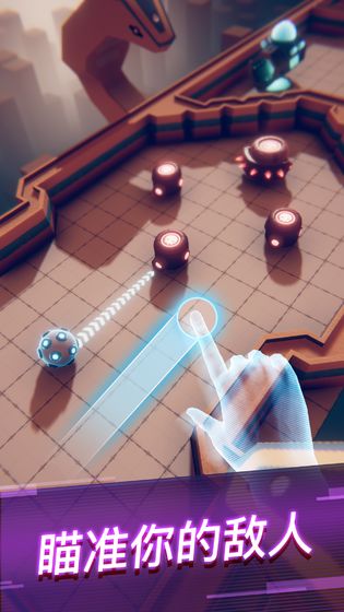 赤核taptap版本-游戏截图2